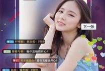 觅路爆料视频大全最新版,揭秘热门事件幕后真相