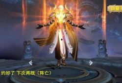 王者嬴政新皮肤最新爆料,古风与现代交融，王者风范再升级