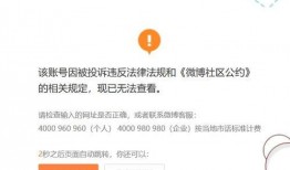 张小寒直播爆料视频大全