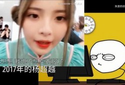 爆料日常女孩视频下载百度云,百度云独家下载攻略