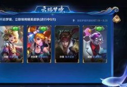 王者爆料最新爆料视频大全,最新视频大全揭秘神秘英雄与精彩玩法