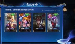 王者爆料最新爆料视频大全,最新视频大全揭秘神秘英雄与精彩玩法