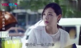 亲妈在线观看,揭秘亲子互动新潮流