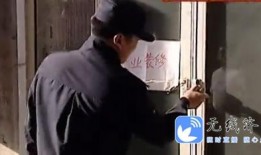 兰州黑店爆料视频大全集,视频大全集深度剖析