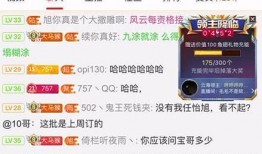 爆料侯娇的视频大全最新,最新视频大全背后的惊人真相