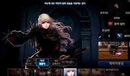 dnf最新爆料女鬼剑,揭秘DNF最新女鬼剑角色风采