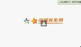 爆料香肠掺假怎么办啊视频