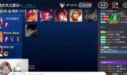 王者最新爆料六月,神秘英雄登场，全新玩法等你来战！