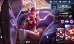 妲己至尊爆料视频下载大全,独家爆料视频下载大全汇总