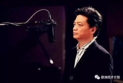 崔永元爆料完整视频,揭秘娱乐圈惊人内幕