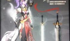 水神御姐爆料视频,视频内容大曝光！