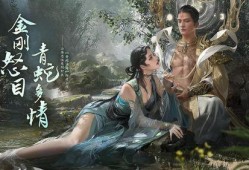 逆水寒天赏白发最新爆料,天赏白发新爆料，白发之谜即将揭晓！