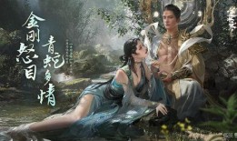 逆水寒天赏白发最新爆料,天赏白发新爆料，白发之谜即将揭晓！