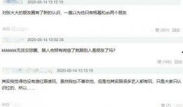 娱乐爆料大咖有哪些,盘点那些爆料的娱乐大咖