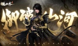 逆水寒服装爆料最新消息,古风韵味与现代时尚的完美融合