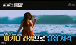 巅峰演员爆料视频下载安装,下载安装全攻略