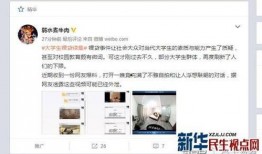 女子爆料猛料视频网站,揭秘视频网站背后惊人内幕