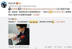 吃瓜娱乐的微博视频,娱乐圈幕后故事大公开