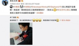 吃瓜娱乐的微博视频,娱乐圈幕后故事大公开