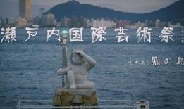 祭之岛在线观看,探寻神秘祭典的神秘之旅