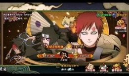 火影忍者名字爆料大全最新,揭秘最新名字爆料大全，探寻忍者世界的秘密