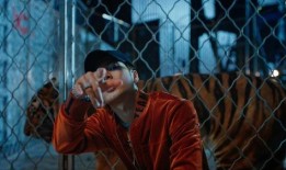 欧美说唱爆料视频大全下载,揭秘地下音乐圈的精彩瞬间