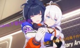 芽衣新装甲爆料视频,惊艳外观与强大性能揭秘