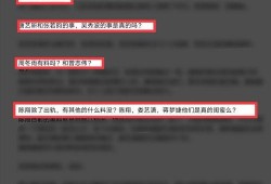 娱乐圈青春有你爆料,偶像养成幕后故事大揭秘