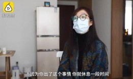 杭州被爆料女子视频播放,真相与争议交织