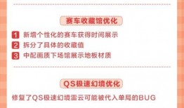 天全最新爆料,揭秘神秘事件背后的惊人真相