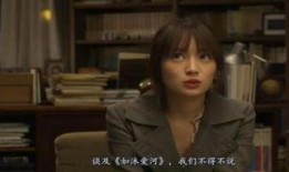 伦理片的在线观看,伦理片在线观影指南