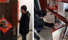 暖气公司爆料视频最新版,最新版视频揭露行业黑幕！”