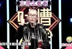 独家娱乐八卦爆料tnt,TNT娱乐八卦背后的惊人真相