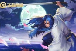 橘右京传说皮肤最新爆料