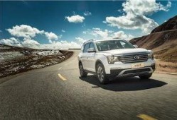 山东汽车老板爆料新闻