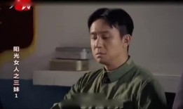 吴启华爆料三哥视频播放,揭秘娱乐圈幕后真相