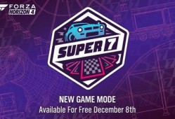 第四季更新爆料新闻,全新剧情揭秘，角色命运再起波澜