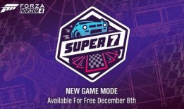 第四季更新爆料新闻,全新剧情揭秘，角色命运再起波澜