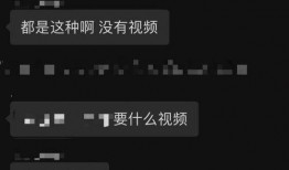 吃瓜网站爆料视频大全,揭秘娱乐圈幕后真相