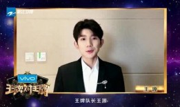 名记刘凯爆料视频播放,名记爆料视频背后的精彩故事