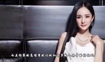 娱乐爆料袁泉视频大全集,笑料百出，回忆满满