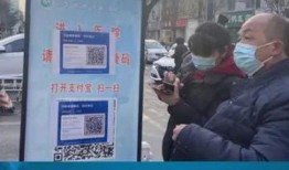 会城最新爆料消息今天新闻