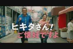 杰爷爆料田老师视频在线观看