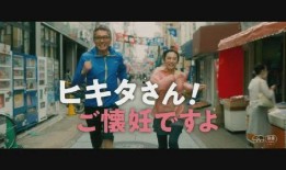 杰爷爆料田老师视频在线观看