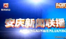 下周娱乐爆料新闻最新报道,明星恋情曝光，热门剧集剧情反转引热议
