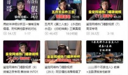 潮汕爆料新闻事件视频大全,聚焦热点事件，揭秘社会真相