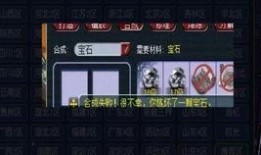武帝爆料事件真相视频,揭秘事件背后惊人内幕