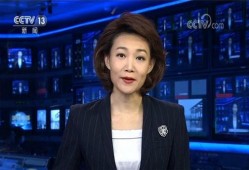 仙桃最新爆料消息新闻联播,新闻联播聚焦热点事件