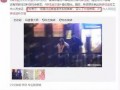 娱乐圈cp真假爆料直播,揭秘明星恋情背后的真相