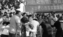 吃瓜群众争观娱乐圈,吃瓜群众围观大戏连连